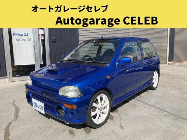 1995 Subaru Vivio