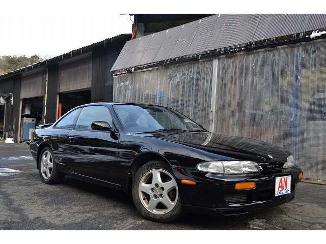 1994 Nissan Silvia K's